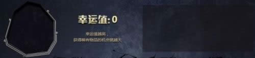 CF���ƶᱦ���ַ��ʲô��CF���ƶᱦ���ַ������