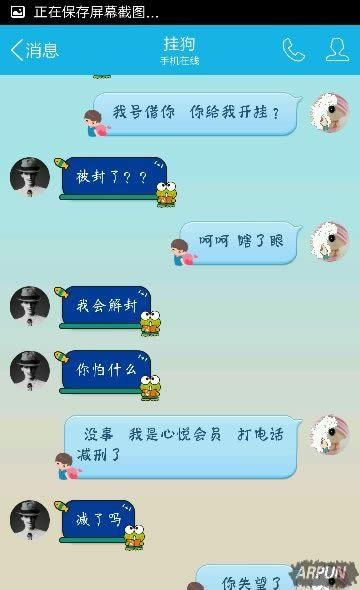 CFΪʲô��Щ����˵�Լ��ű���� �����ԭ��