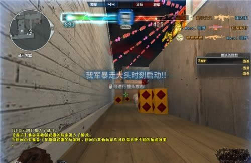 ��CF�����ߴ�ͷȫ���Ż�