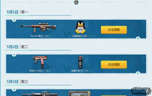 ��CF���Ѿ���Թ���ٵ�֡���������Ǽ٣�