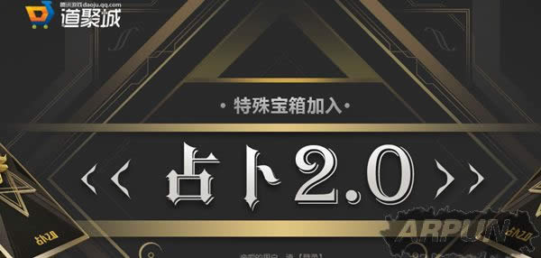 CFռ��2.0 ���ⱦ�俪����֮�⡢����֮Ӱ��