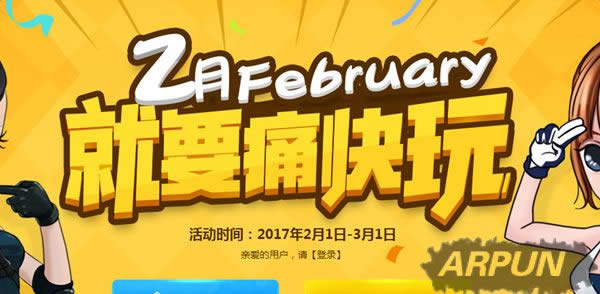 CF3����ʿ֮���°汾 ֱ����ȡ�Ķ����