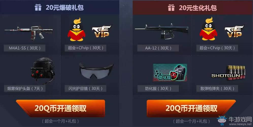 cf����m240b����\CF2����ĩʹ����2017� 2��13����ȡM240B����C4����ǯ��ַ