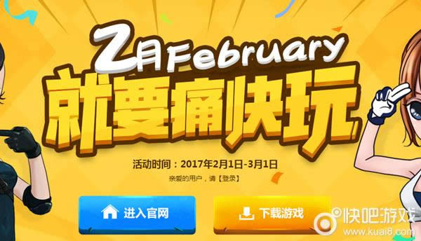 CFǧ���ֻ�1�»���� ����ϵ�������������� ����Ӱ�
