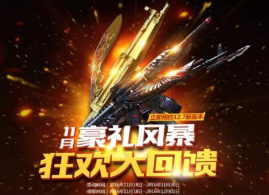 CF���۳�CF����5�ۻ 488Ԫ78800CF���