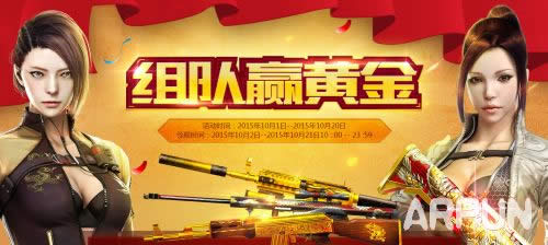 CFer�������10��ǩ��� ������ʮ�������������ڵ���ַ