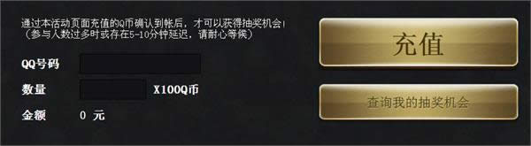 CFëɪ������׷���ʱԤ�� ��������ëɪ-����������ַ