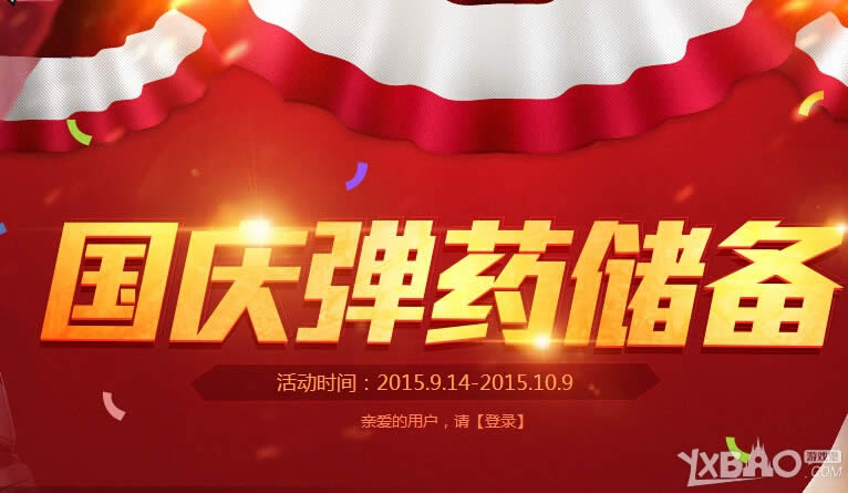 CF������˱�����ַ�Ѿ������ˣ����һ�𿴿�������ɣ�