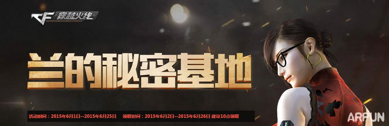 CF9���������ܻ��ص�2�ڻ 20150Ԫ����Ʒ���ߵ���ַ