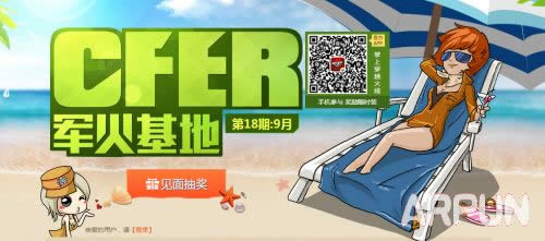 CFer�������9��ǩ��� ������ʮ�������������ڵ���ַ
