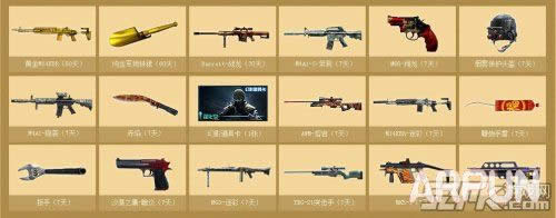 CFer�������9��ǩ��� ������ʮ�������������ڵ���ַ