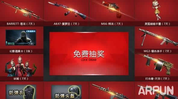 CF�ط�ս��9�» 2015.9���ۼ���������ȭ����ַ