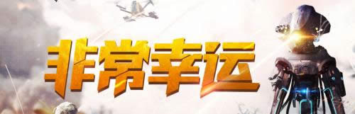 CF�ǳ����˻ �н���CF��Ϊ������ȡ���������໨�����