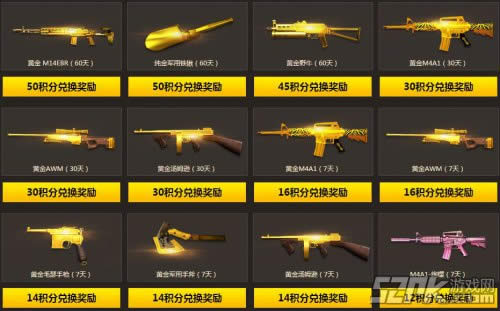 CF���Ӯ�ƽ� �����������ֻƽ�����������ַ