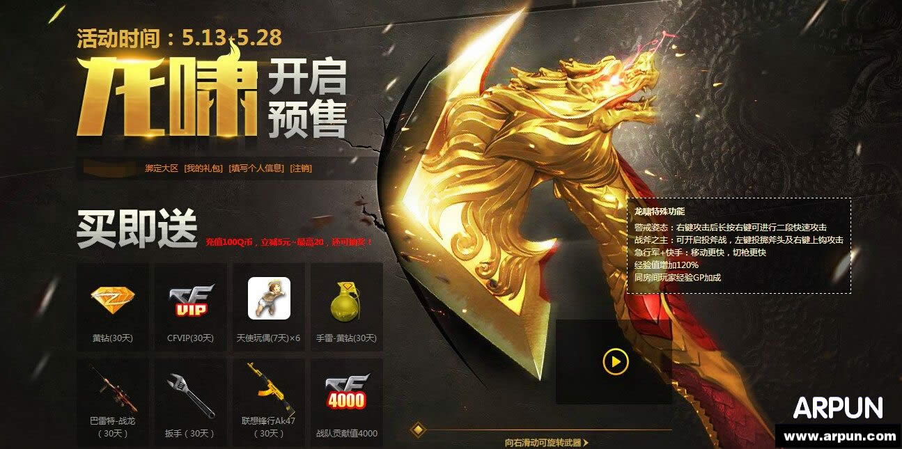 CF�ͽ���5�» ����������Ҷһ�������������ַ