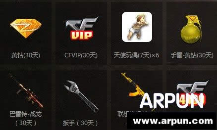 CF�ͽ���5�» ����������Ҷһ�������������ַ