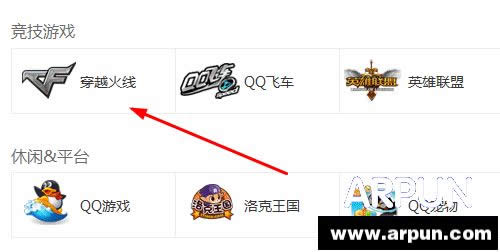 CF���Ѵ���� ÿ����1000CF�㼴��10���ֶһ���ַ