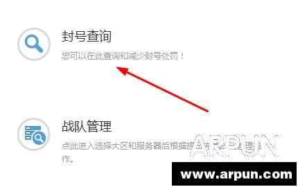 CF���Ѵ���� ÿ����1000CF�㼴��10���ֶһ���ַ