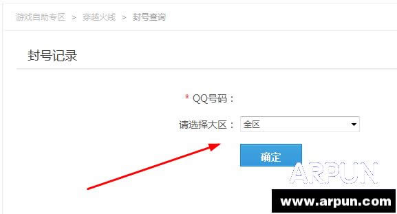 CF���Ѵ���� ÿ����1000CF�㼴��10���ֶһ���ַ