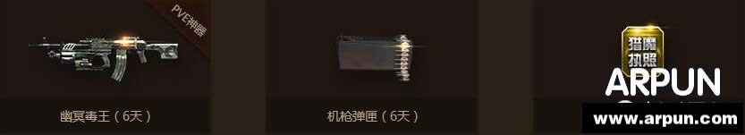 ��ս�ƽ�������ַ����ս���ƽ�����