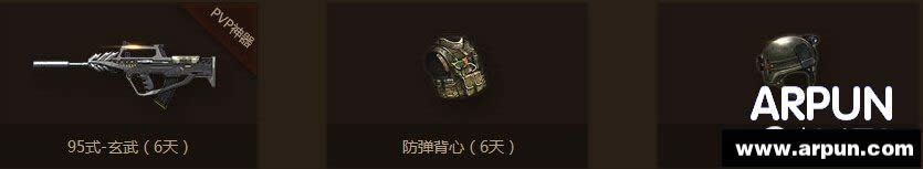 ��ս�ƽ�������ַ����ս���ƽ�����
