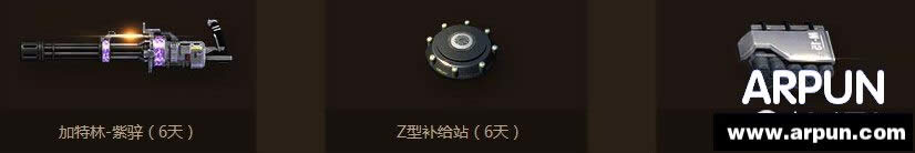 ��ս�ƽ�������ַ����ս���ƽ�����