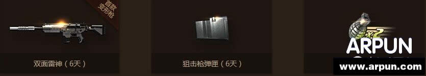 ��ս�ƽ�������ַ����ս���ƽ�����