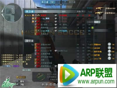 CF��Խ���߾����ͼ ɳĮ��֮ս�������Խ���CF��Խ���߾����ͼ ɳĮ��֮ս�������Խ���