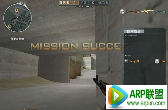 CF��Խ���߾����ͼ ɳĮ��֮ս�������Խ���CF��Խ���߾����ͼ ɳĮ��֮ս�������Խ���