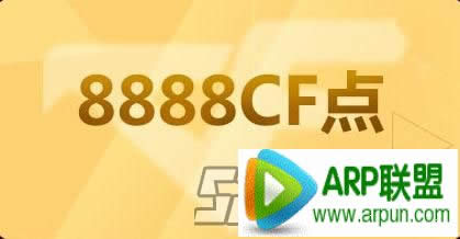 CF3��14���������߻ ԤԼ��Ӣ�ۼ�3������ϡ�ƽ�6���׵���ַ
