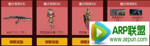 CF3��14���������߻ ԤԼ��Ӣ�ۼ�3������ϡ�ƽ�6���׵���ַ