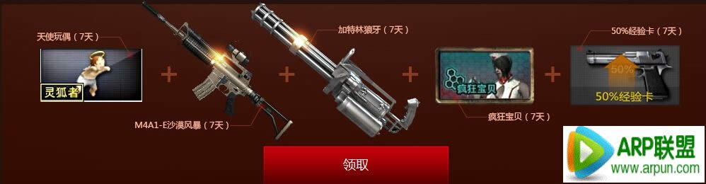 CF���������ƻ�� ����ʿ2��ȡ�±�ѧԺ��ҵ�������ַ
