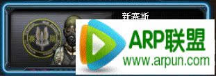CF2.0�½�ɫӢ�ۼ�Ů����VVIP���°�Ħ������˹����˹���ؼ۸���Ƶ