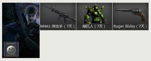 CF����������ϢͼƬ 11����Ӣ��������ս����������Ϣ������������