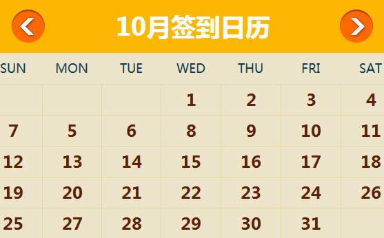 CFer�������10��ǩ��� ��������������������ַ