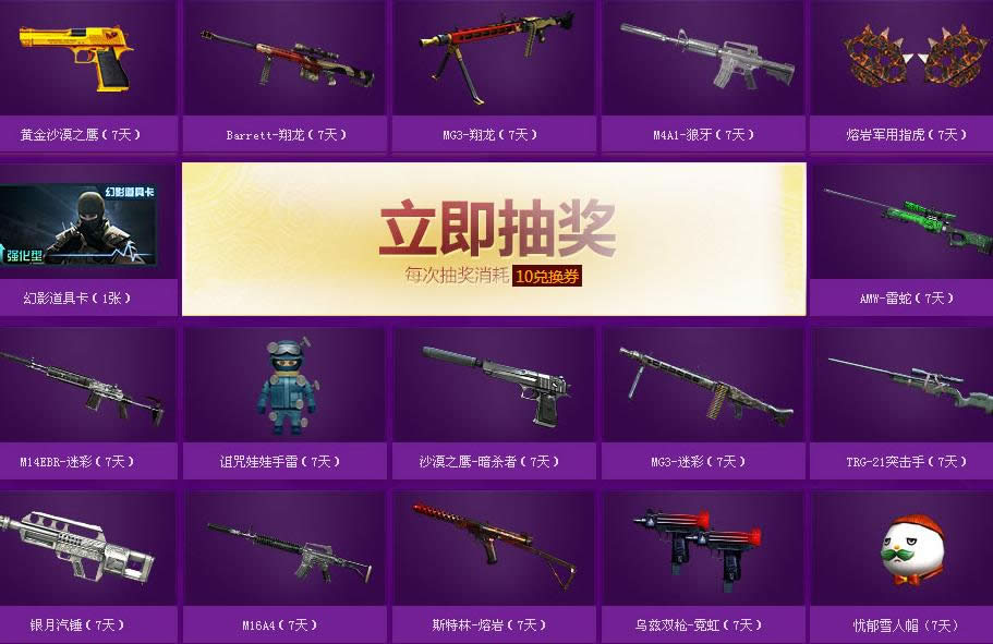 CFer�������10��ǩ��� ��������������������ַ