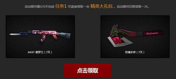 CF����C4� ��ɼ��ٱ���3���;�Ӣ�����