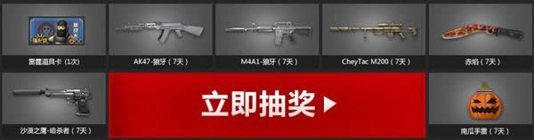 CF����C4� ��ɼ��ٱ���3���;�Ӣ�����