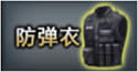 CF��ģʽ���ٱ������� �µ�ͼ39����ͷʤ�������淨����