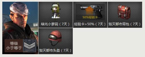 CFЯ�����ͻƽ���� ����������30�����ַ