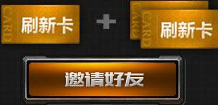 CF���߿�ѧ�� ��ͬѧһ��ˢ�����ͻƽ�M4A1��������ַ