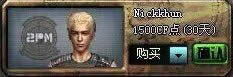 CF�½�ɫ2PM��junk������nichkhun�����ټ��Ʋ�ʢ�۸����Խ���