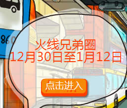 cf�����������֮������ܼ����ַcf�����������֮��