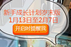 CF�ֵ�һ������ٻ �Ŵ󺮼ٻ��ȫ