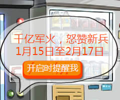 CF�ֵ�һ������ٻ �Ŵ󺮼ٻ��ȫ