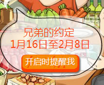 CF�ֵ�һ������ٻ �Ŵ󺮼ٻ��ȫ