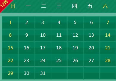 CF����ǩ��� ����ǩ����QB���ͷ��������ַ