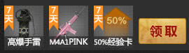 cf��ﾫ��12��ǩ�����ַcf��ﾫ��12��ǩ�����ַ