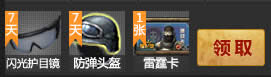 cf��ﾫ��12��ǩ�����ַcf��ﾫ��12��ǩ�����ַ