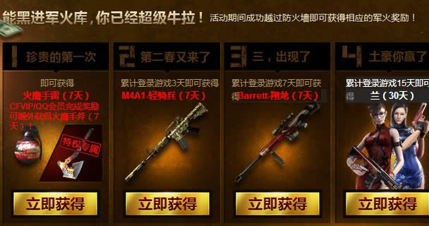 100000cf��齱���βμӣ�